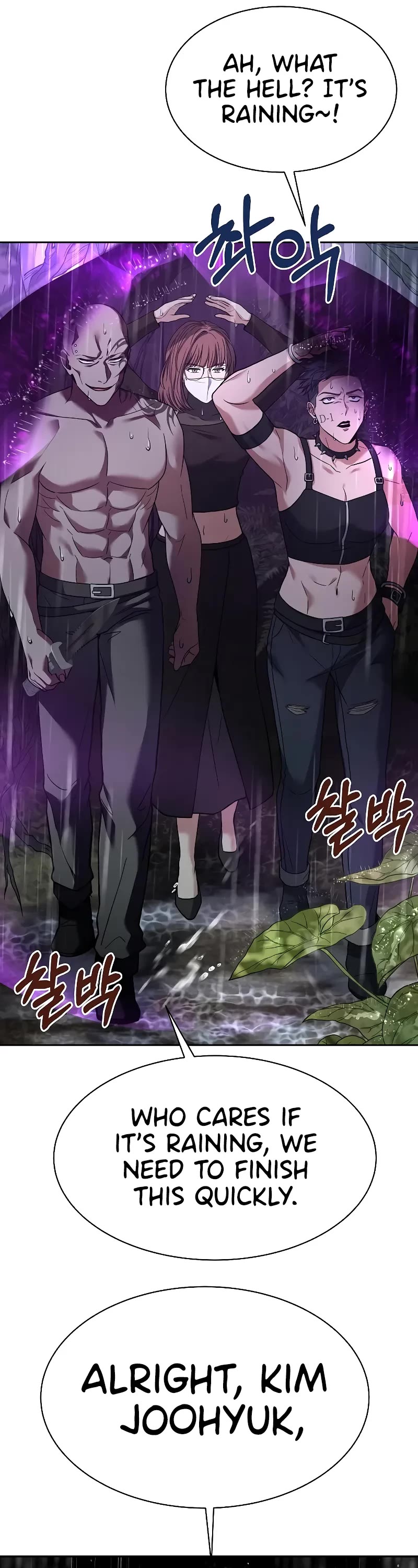 The Constellations Are My Disciples Chapter 36 page 58 - Chapter 36