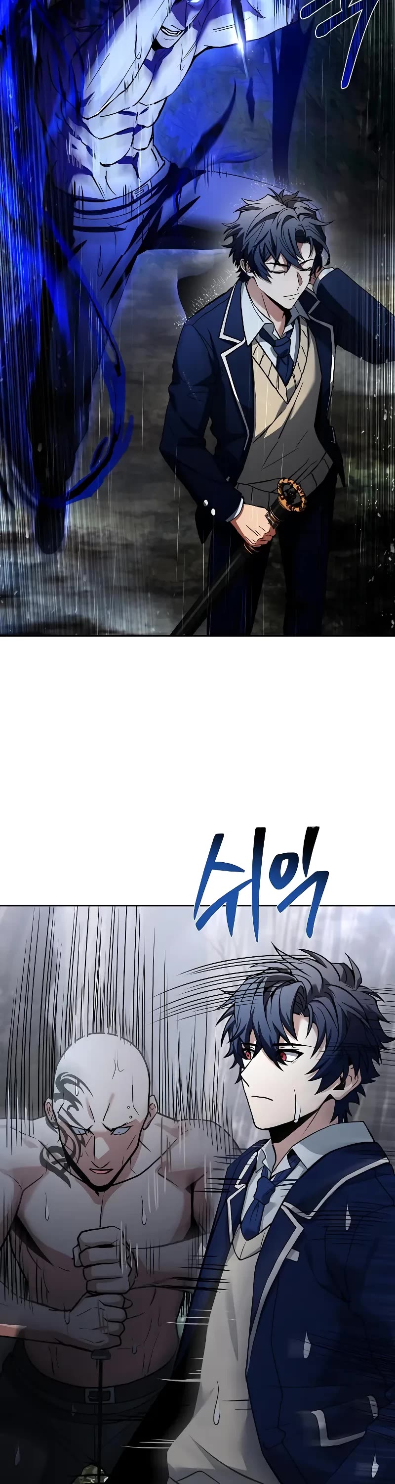 The Constellations Are My Disciples Chapter 37 page 54 - Chapter 37