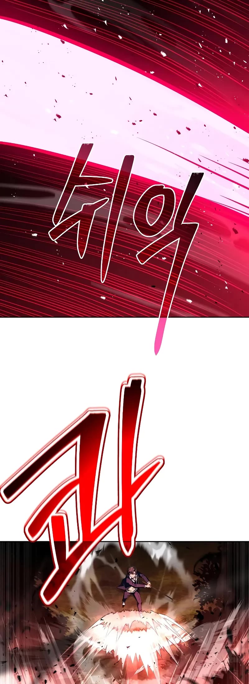 The Constellations Are My Disciples Chapter 37 page 63 - Chapter 37