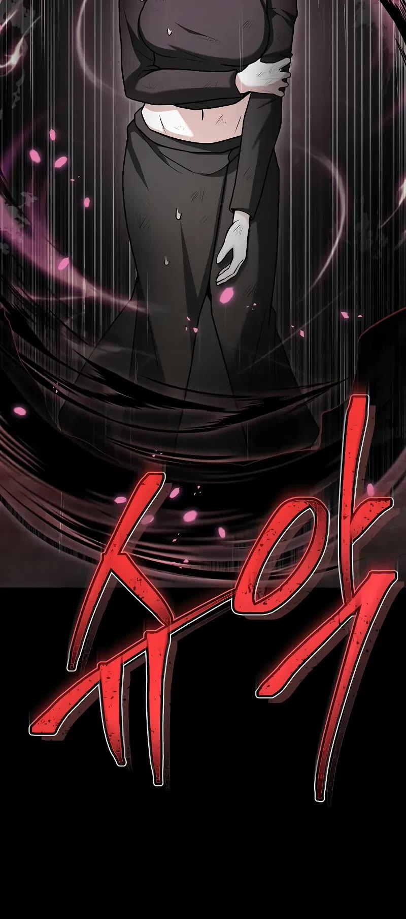 The Constellations Are My Disciples Chapter 38 page 40 - Chapter 38
