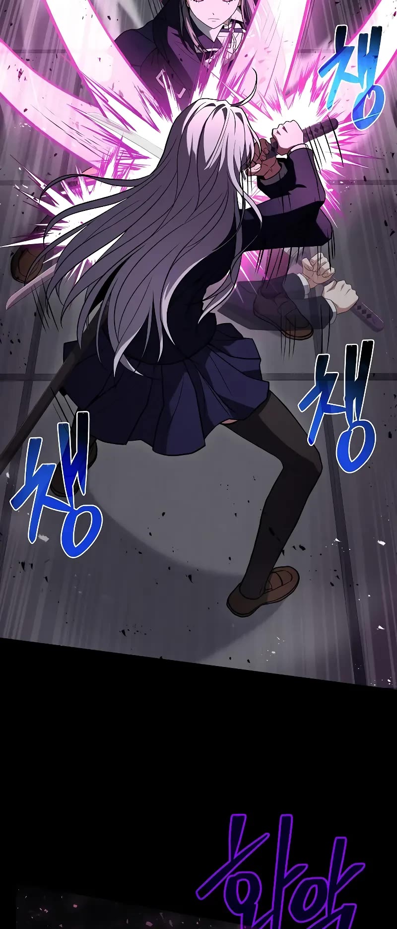 The Constellations Are My Disciples Chapter 39 page 23 - Chapter 39