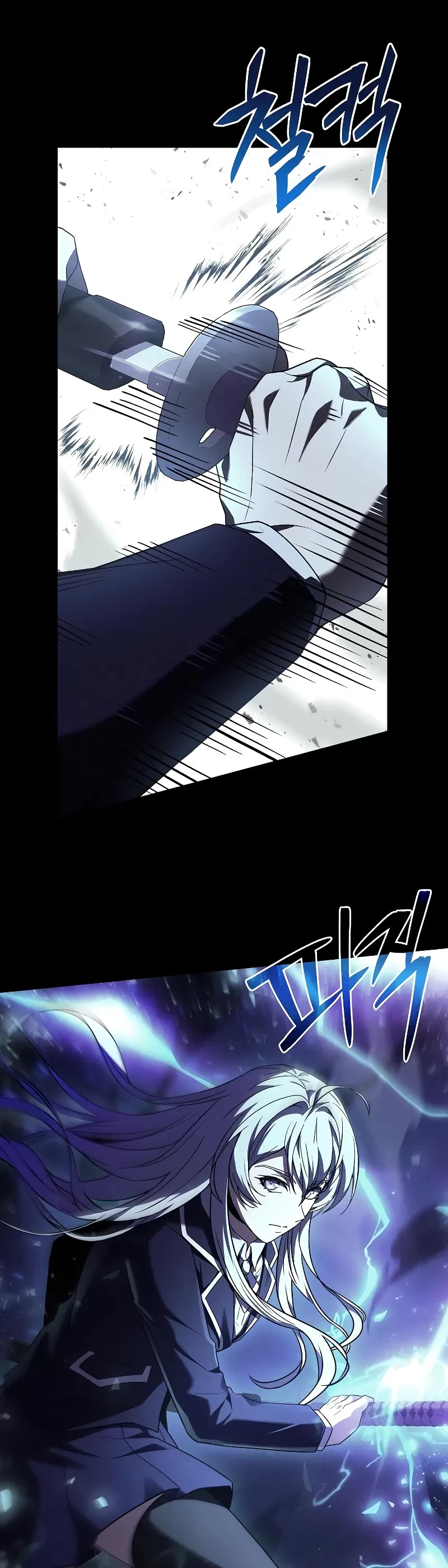 The Constellations Are My Disciples Chapter 39 page 31 - Chapter 39