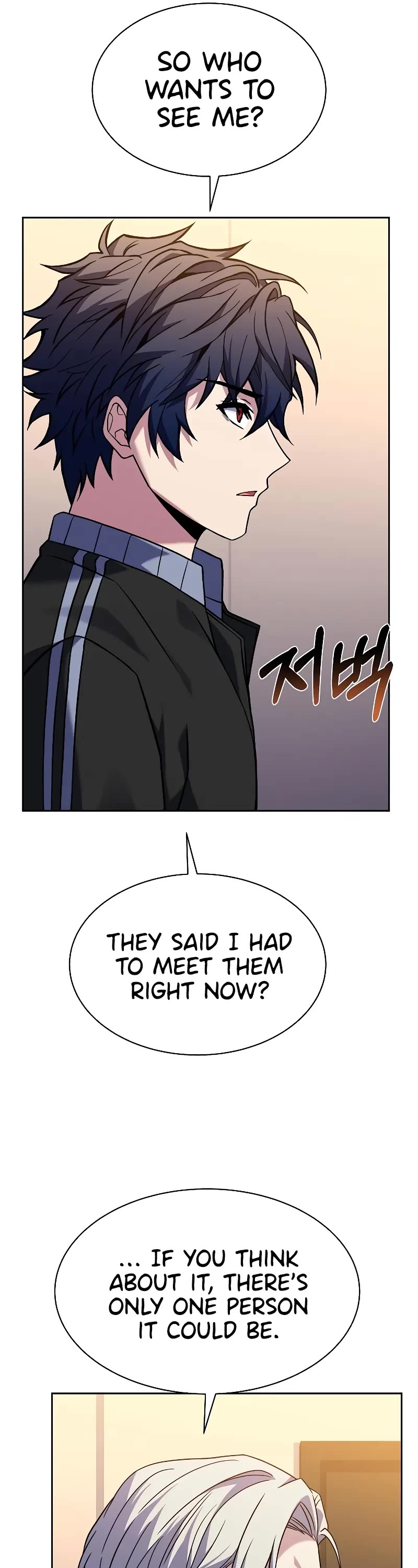 The Constellations Are My Disciples Chapter 39 page 53 - Chapter 39