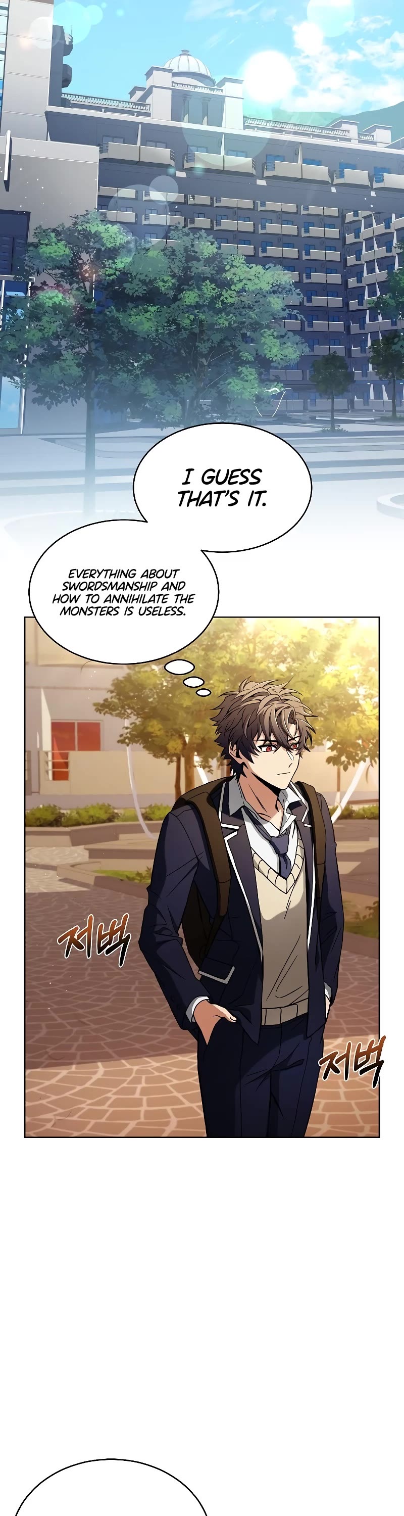 The Constellations Are My Disciples Chapter 4 page 18 - Chapter 4