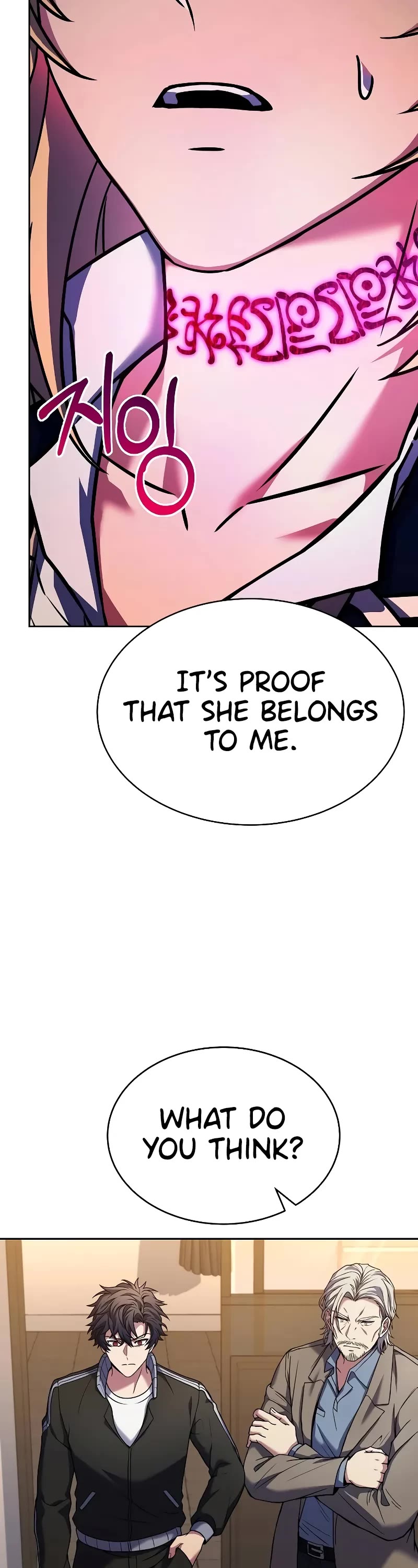 The Constellations Are My Disciples Chapter 40 page 28 - Chapter 40