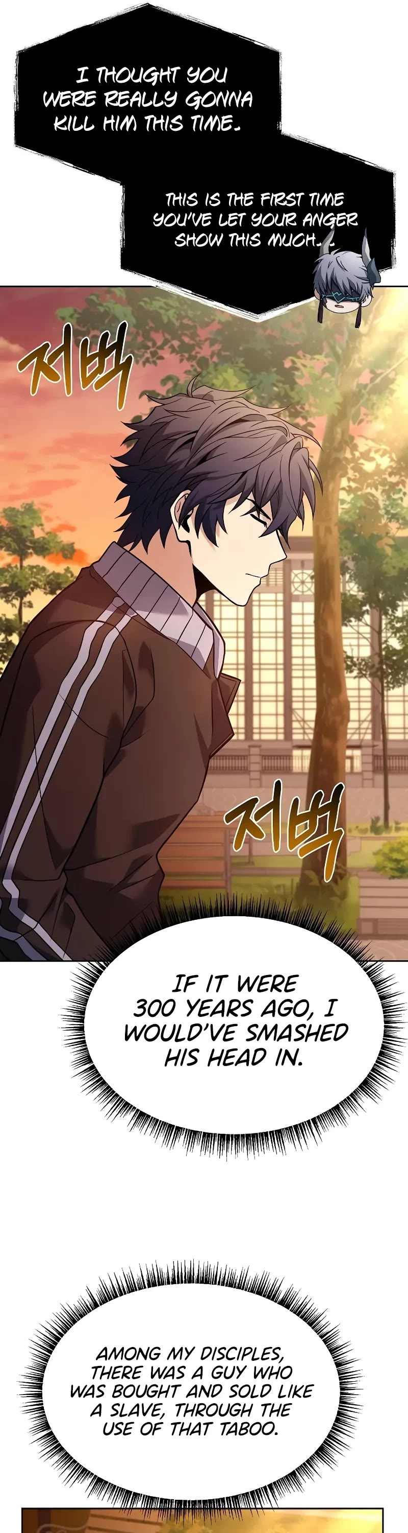 The Constellations Are My Disciples Chapter 40 page 48 - Chapter 40