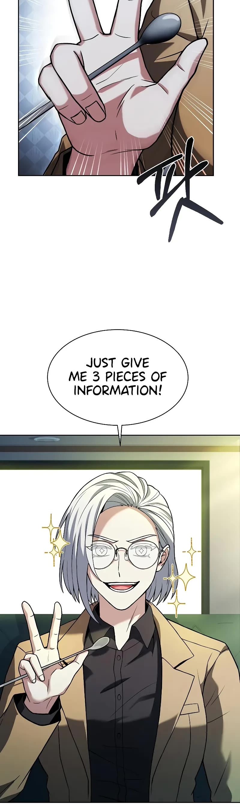 The Constellations Are My Disciples Chapter 41 page 11 - Chapter 41