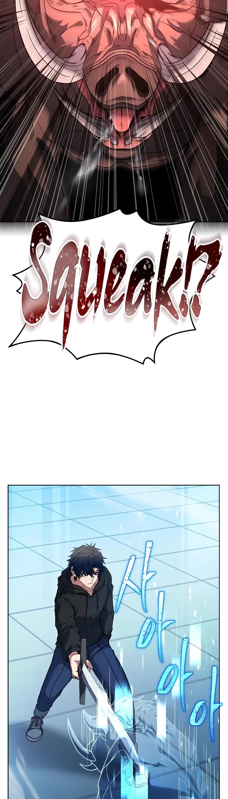 The Constellations Are My Disciples Chapter 41 page 34 - Chapter 41