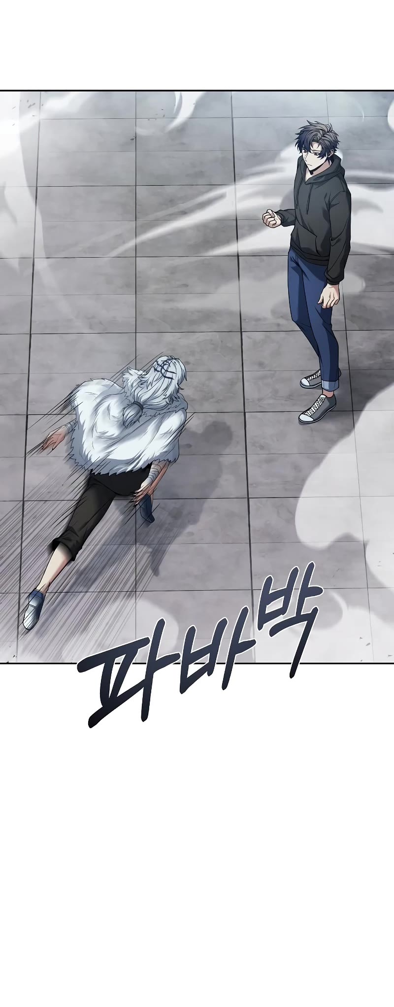 The Constellations Are My Disciples Chapter 43 page 25 - Chapter 43
