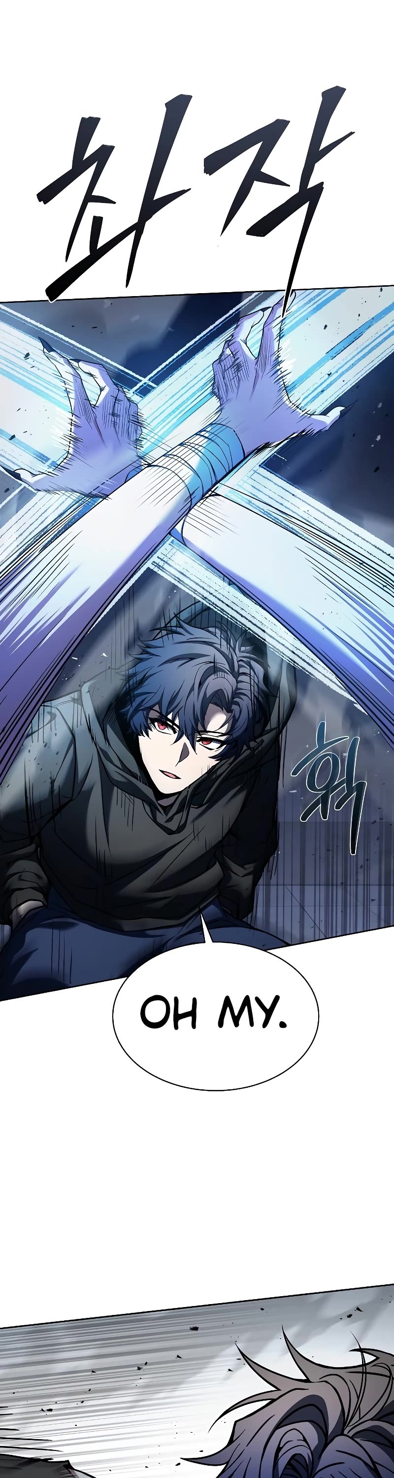 The Constellations Are My Disciples Chapter 43 page 27 - Chapter 43