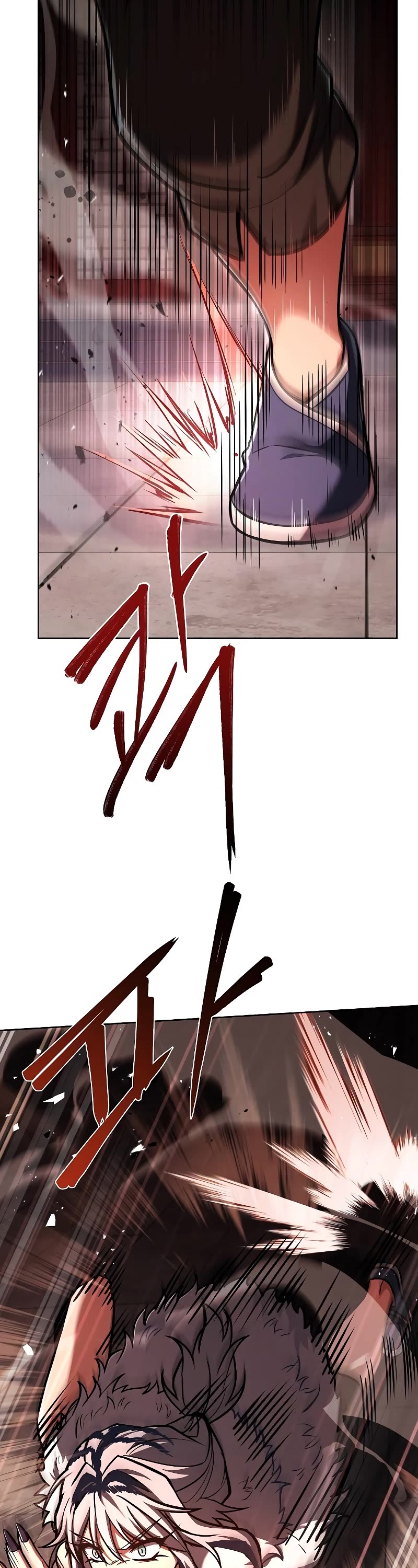 The Constellations Are My Disciples Chapter 43 page 43 - Chapter 43