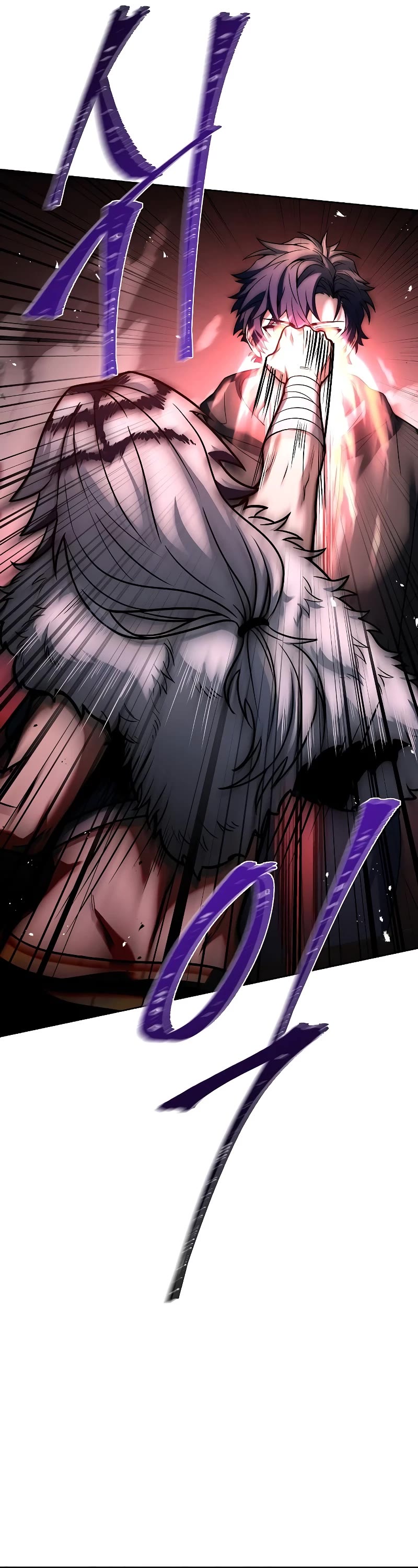 The Constellations Are My Disciples Chapter 43 page 46 - Chapter 43