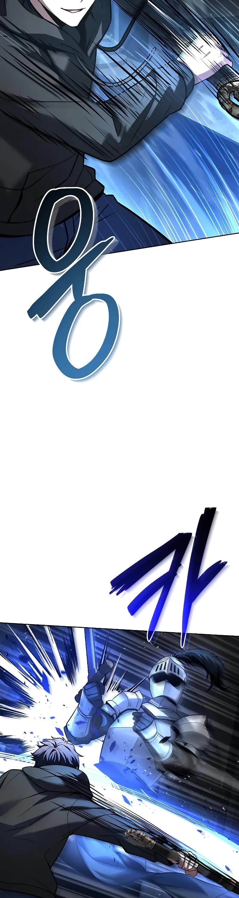 The Constellations Are My Disciples Chapter 44 page 30 - Chapter 44