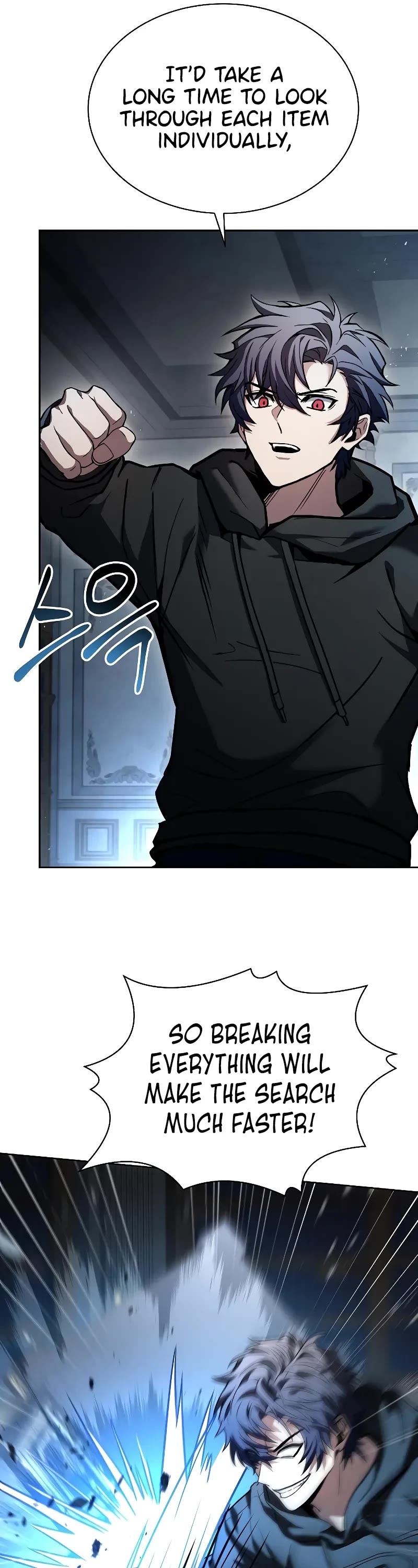The Constellations Are My Disciples Chapter 44 page 44 - Chapter 44
