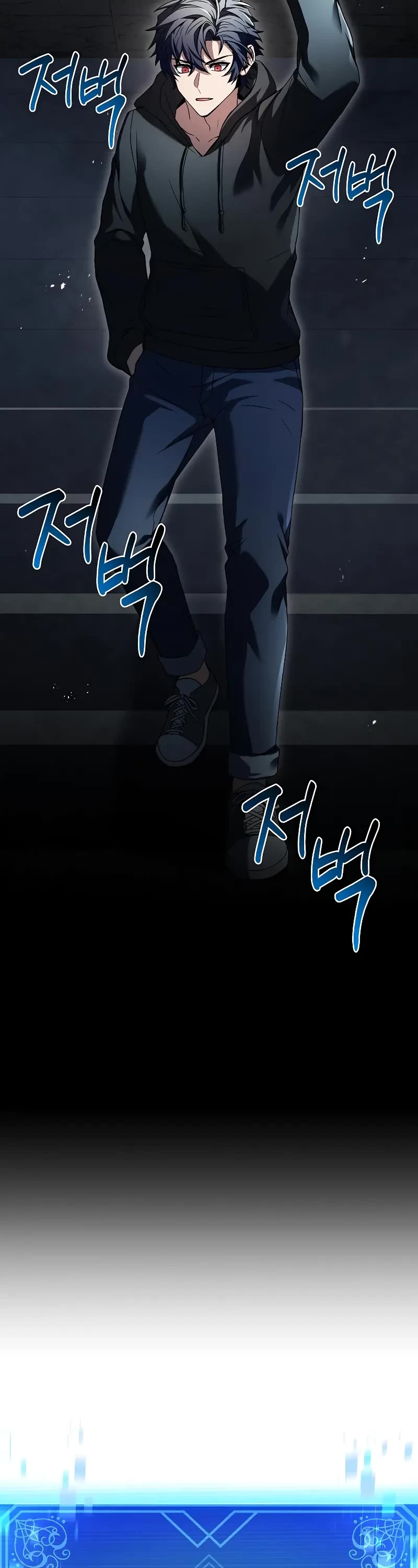 The Constellations Are My Disciples Chapter 44 page 49 - Chapter 44