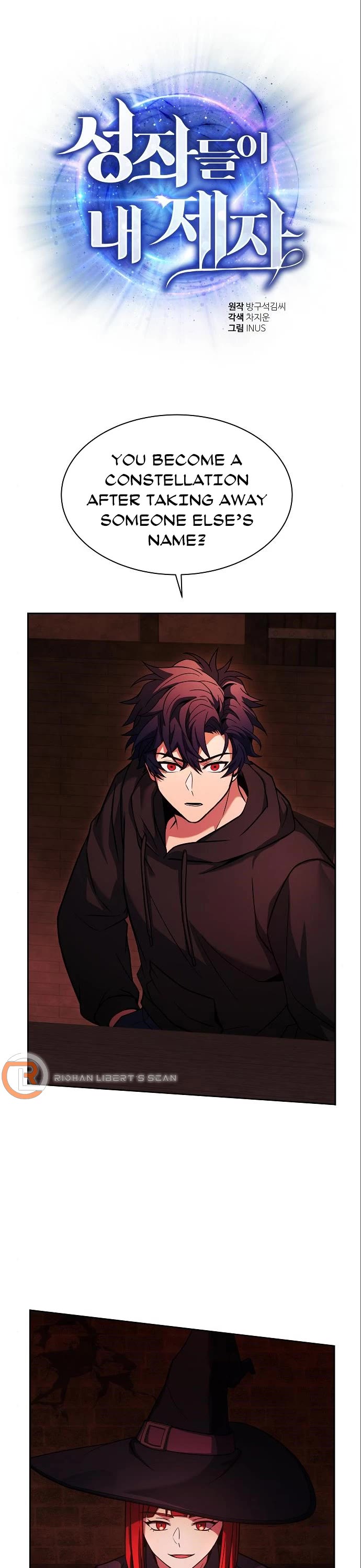 The Constellations Are My Disciples Chapter 45 page 1 - Chapter 45