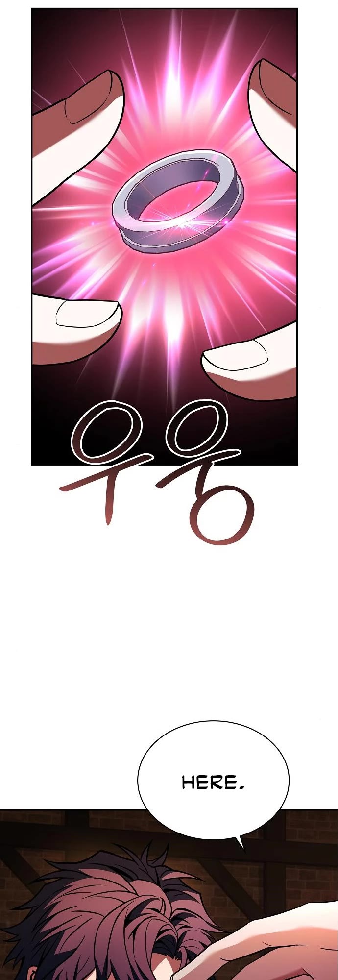 The Constellations Are My Disciples Chapter 45 page 25 - Chapter 45