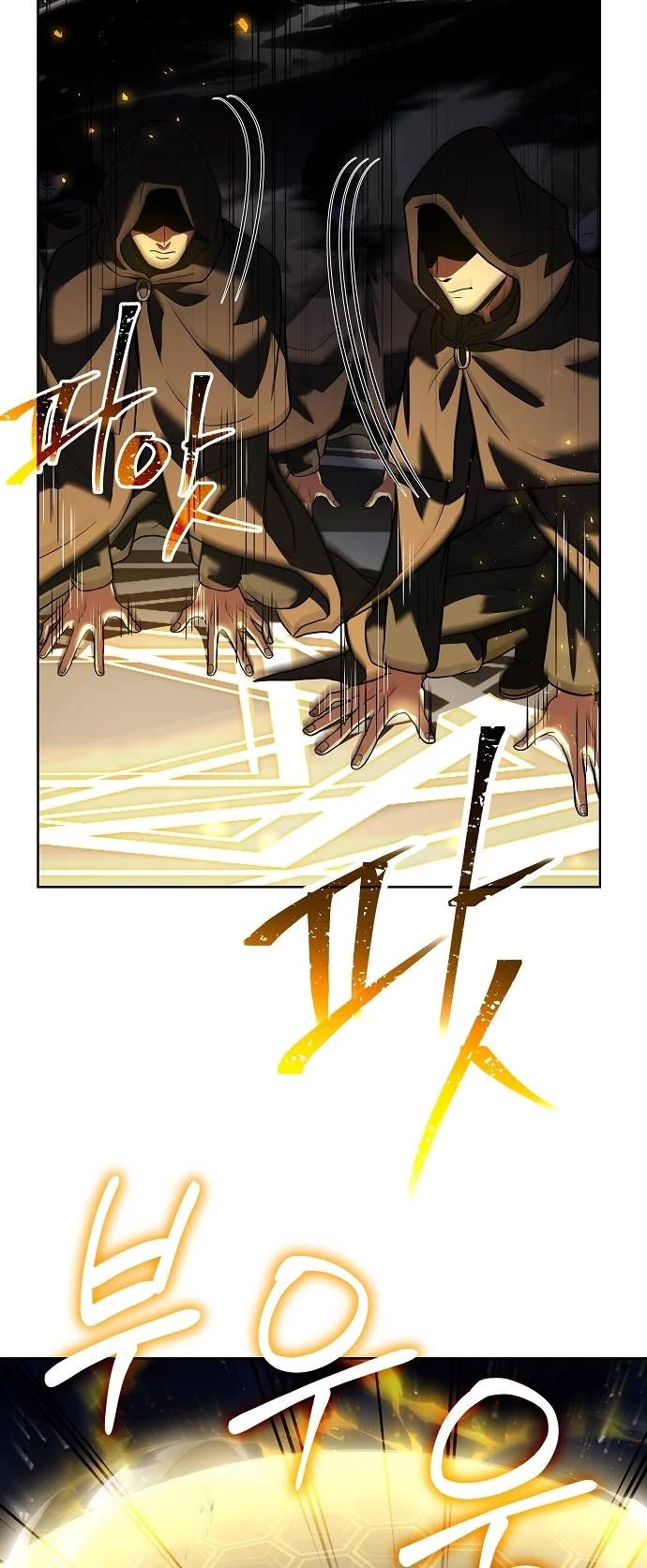 The Constellations Are My Disciples Chapter 46 page 21 - Chapter 46