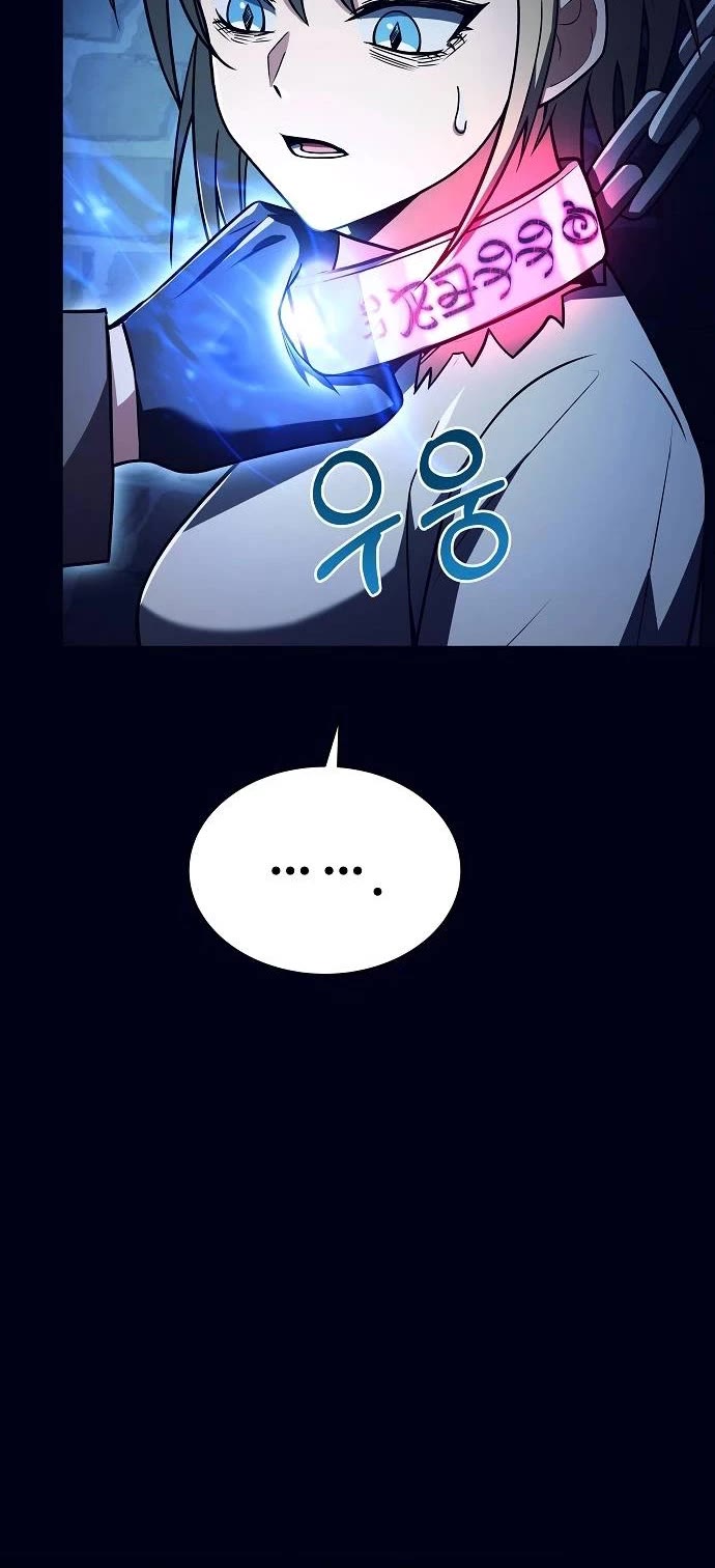 The Constellations Are My Disciples Chapter 47 page 27 - Chapter 47