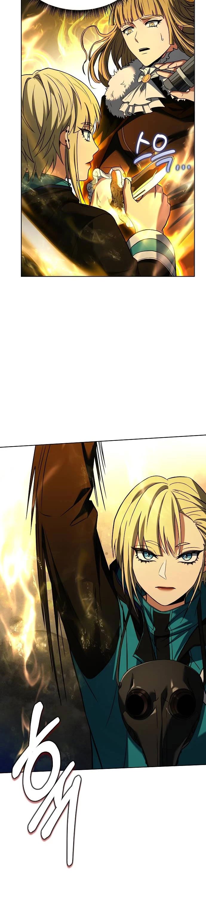 The Constellations Are My Disciples Chapter 47 page 48 - Chapter 47