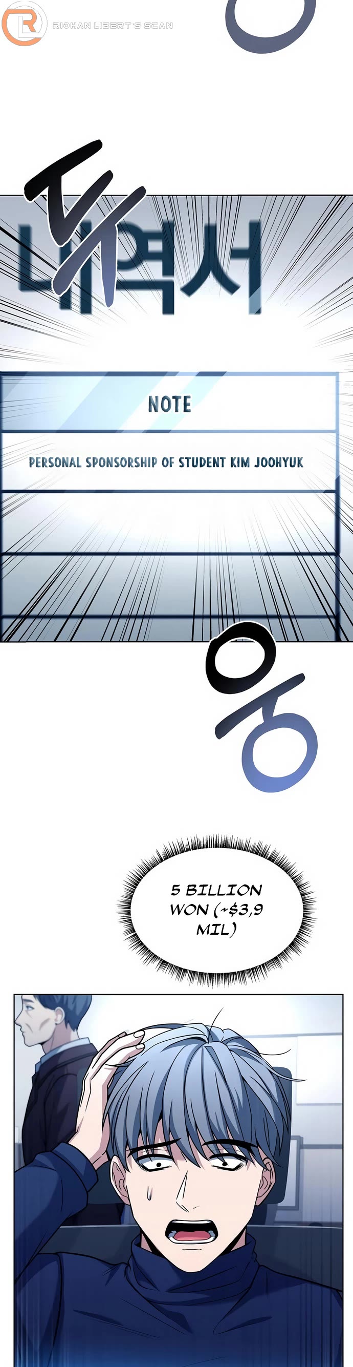 The Constellations Are My Disciples Chapter 48 page 2 - Chapter 48