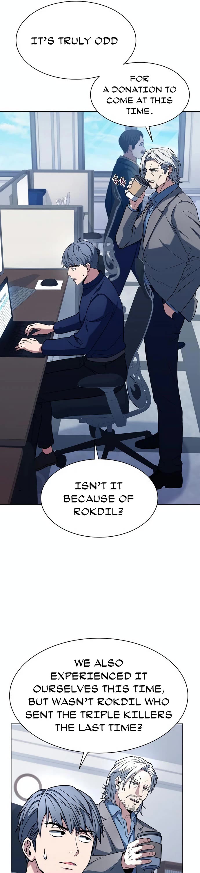 The Constellations Are My Disciples Chapter 48 page 4 - Chapter 48