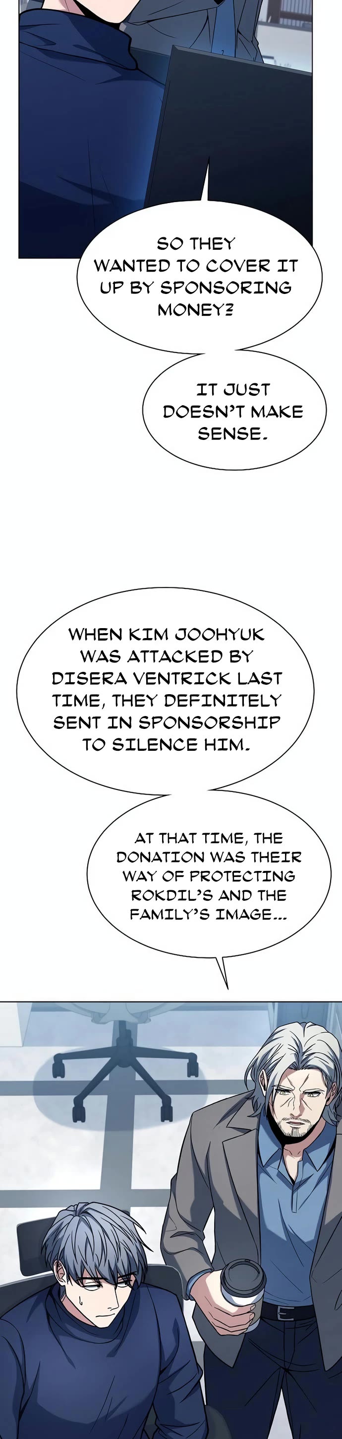 The Constellations Are My Disciples Chapter 48 page 5 - Chapter 48