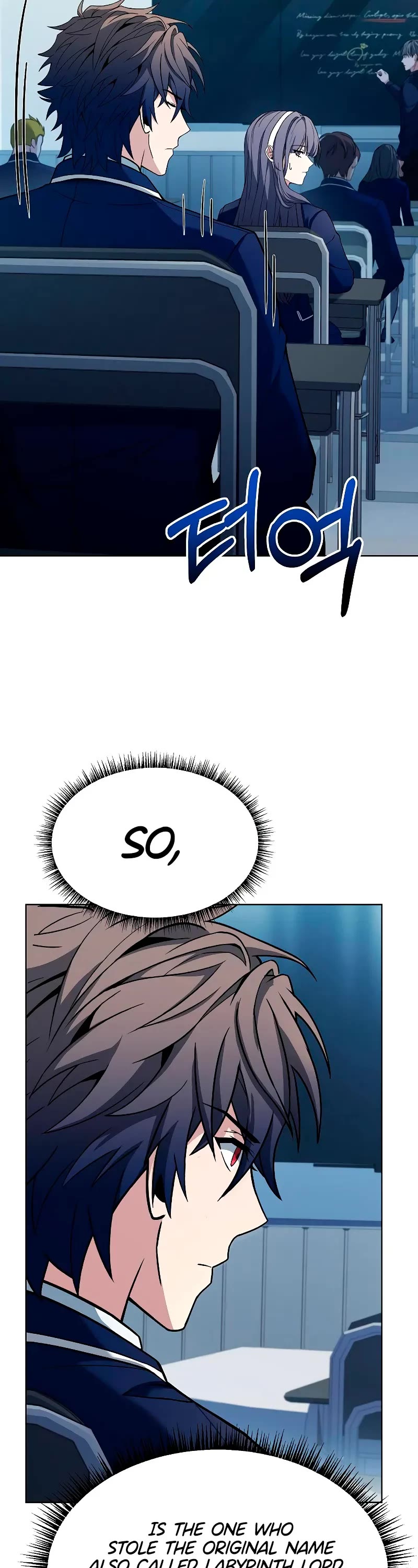 The Constellations Are My Disciples Chapter 49 page 3 - Chapter 49