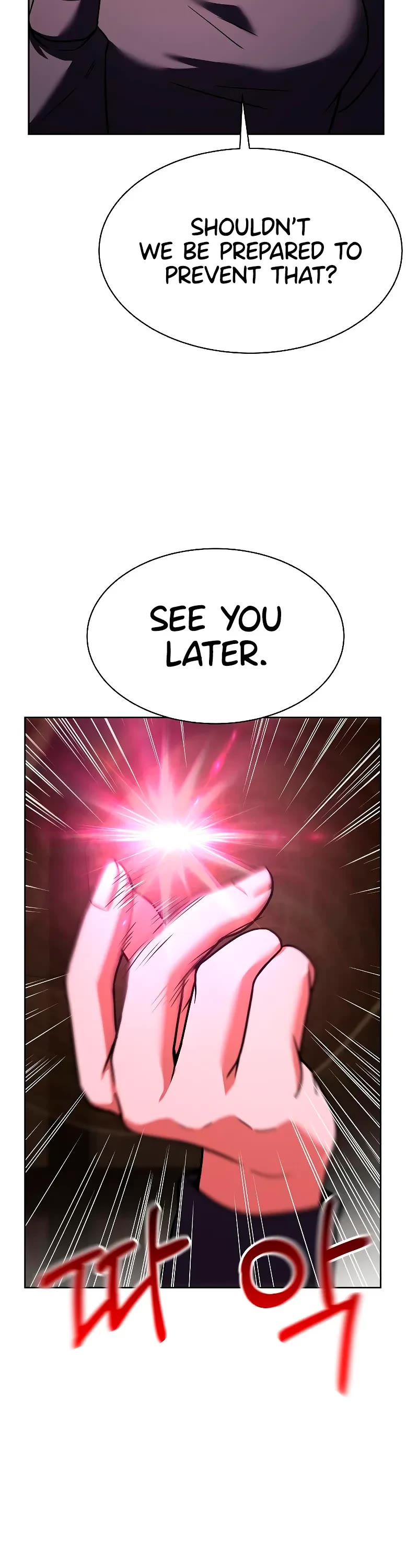The Constellations Are My Disciples Chapter 49 page 55 - Chapter 49