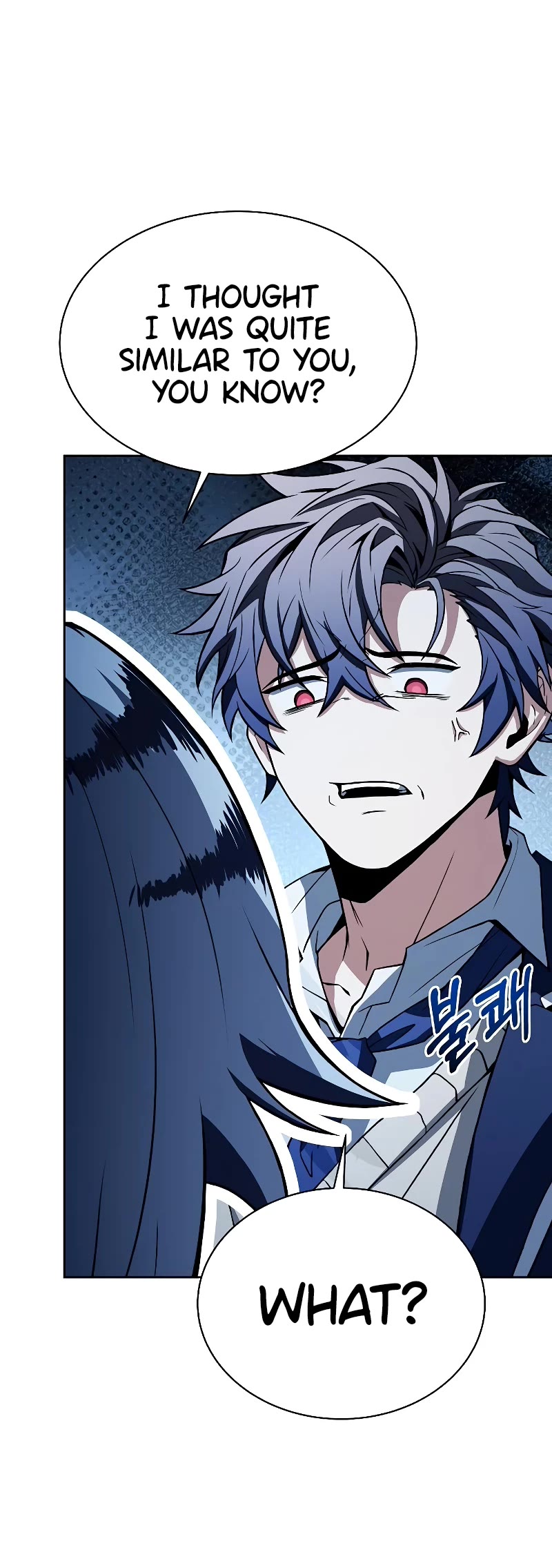 The Constellations Are My Disciples Chapter 50 page 6 - Chapter 50