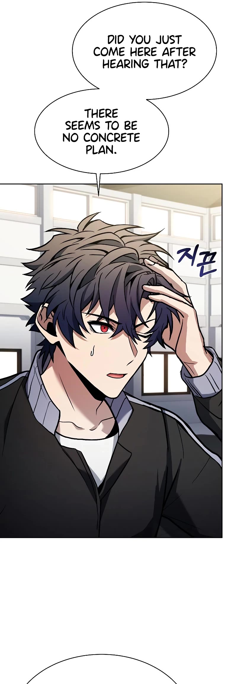 The Constellations Are My Disciples Chapter 51 page 26 - Chapter 51
