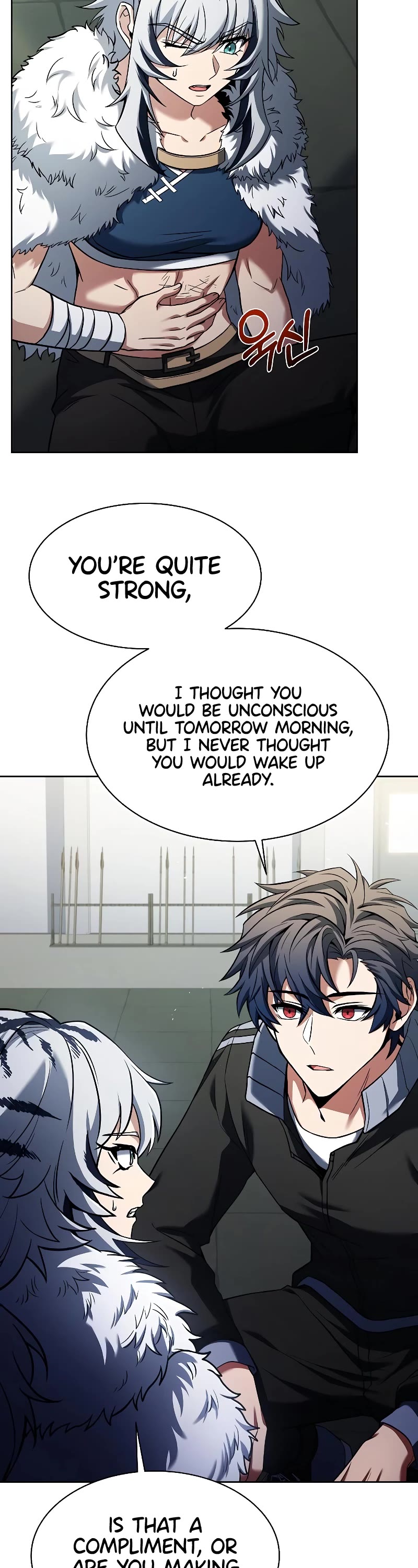 The Constellations Are My Disciples Chapter 51 page 4 - Chapter 51