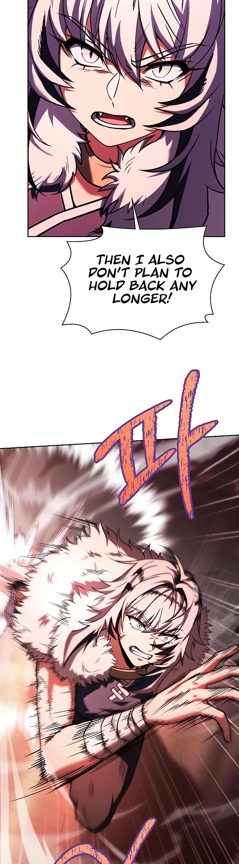 The Constellations Are My Disciples Chapter 52 page 26 - Chapter 52