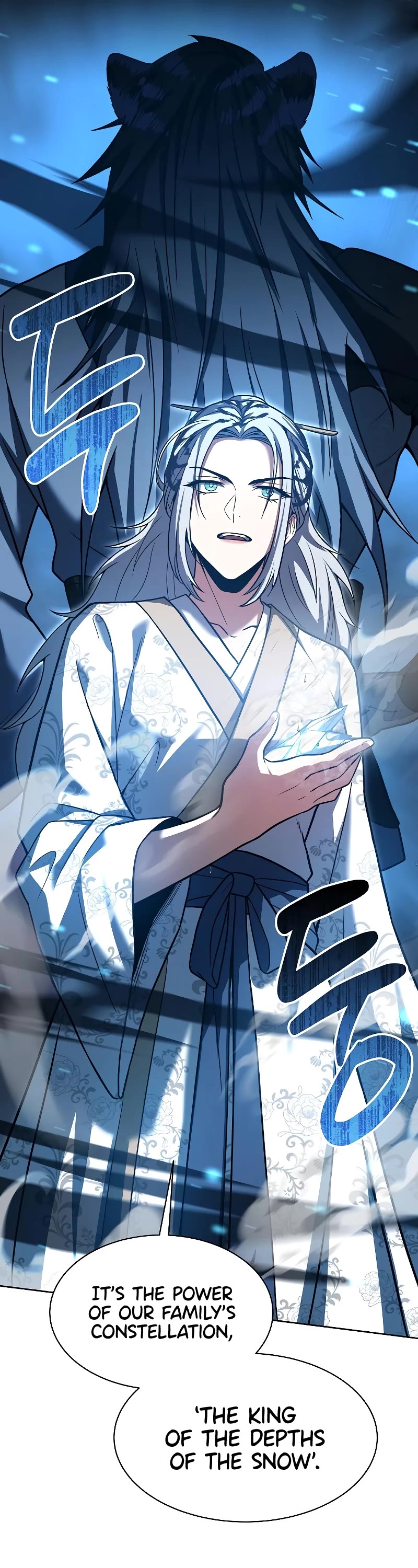 The Constellations Are My Disciples Chapter 52 page 47 - Chapter 52