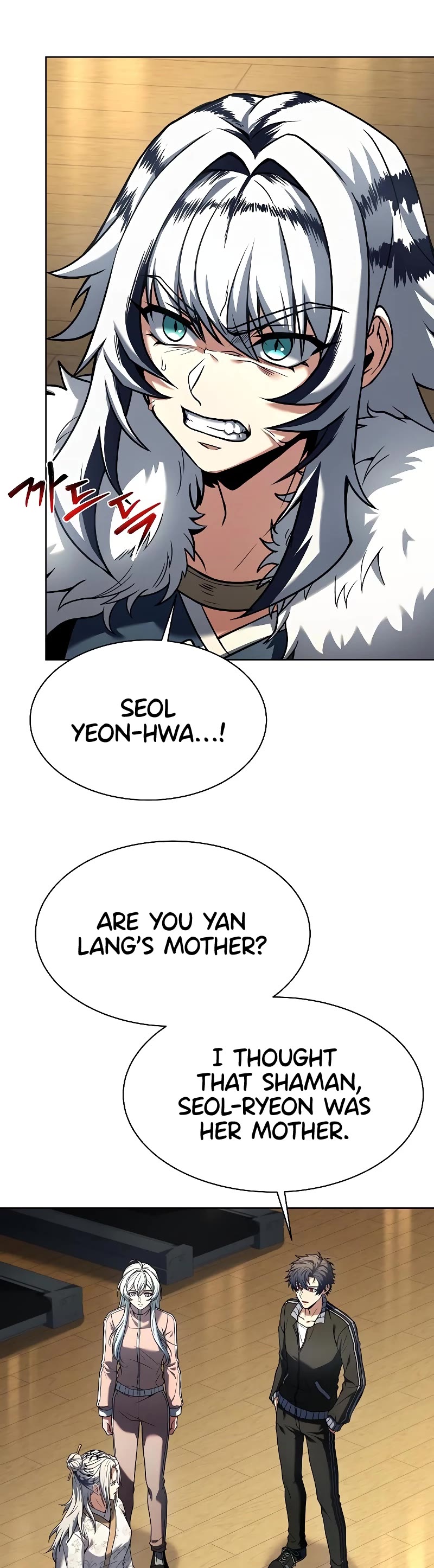 The Constellations Are My Disciples Chapter 52 page 5 - Chapter 52