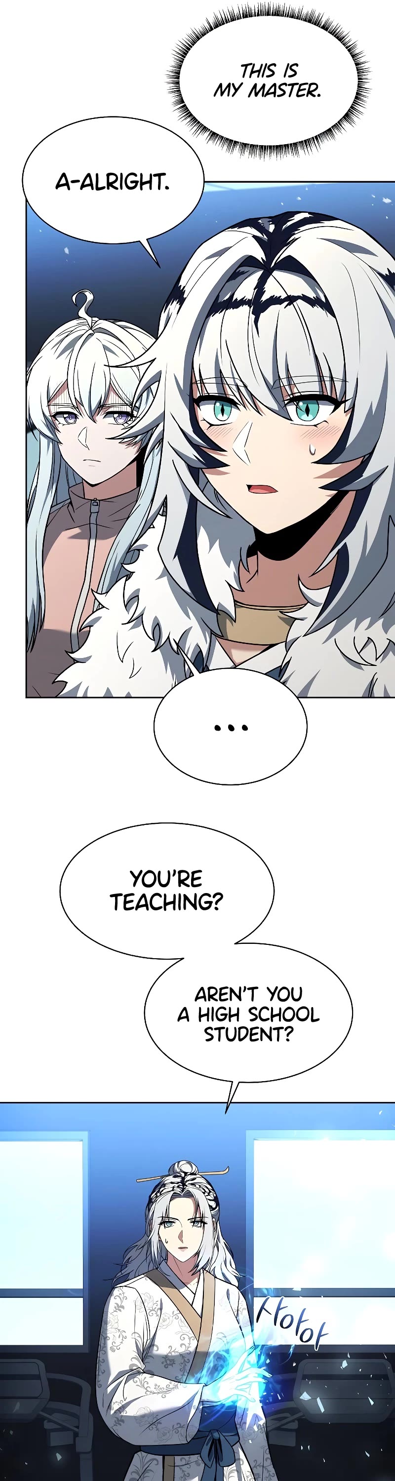 The Constellations Are My Disciples Chapter 53 page 12 - Chapter 53