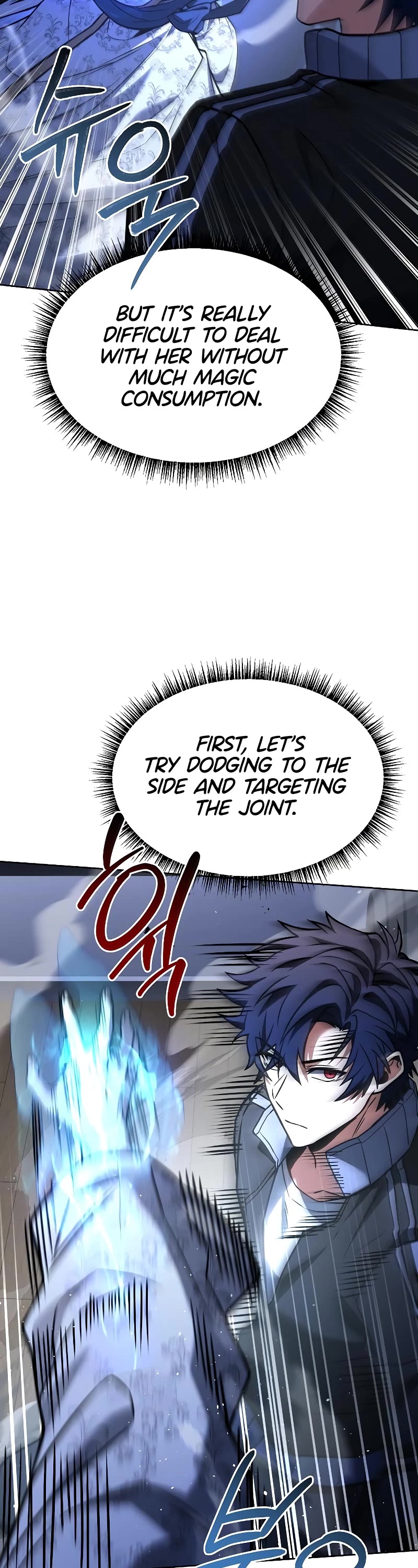 The Constellations Are My Disciples Chapter 53 page 18 - Chapter 53