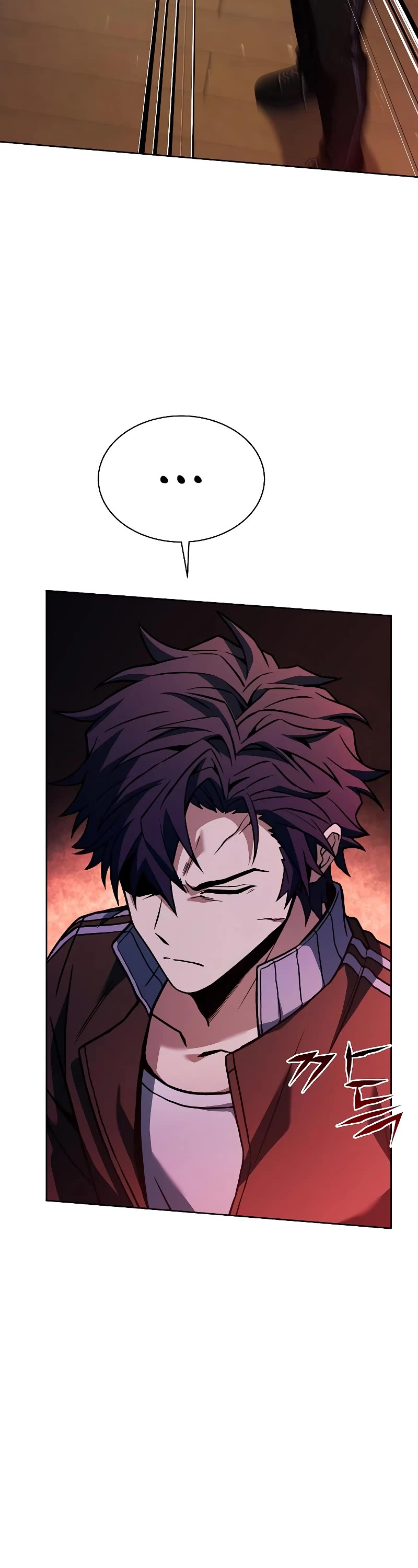The Constellations Are My Disciples Chapter 53 page 39 - Chapter 53
