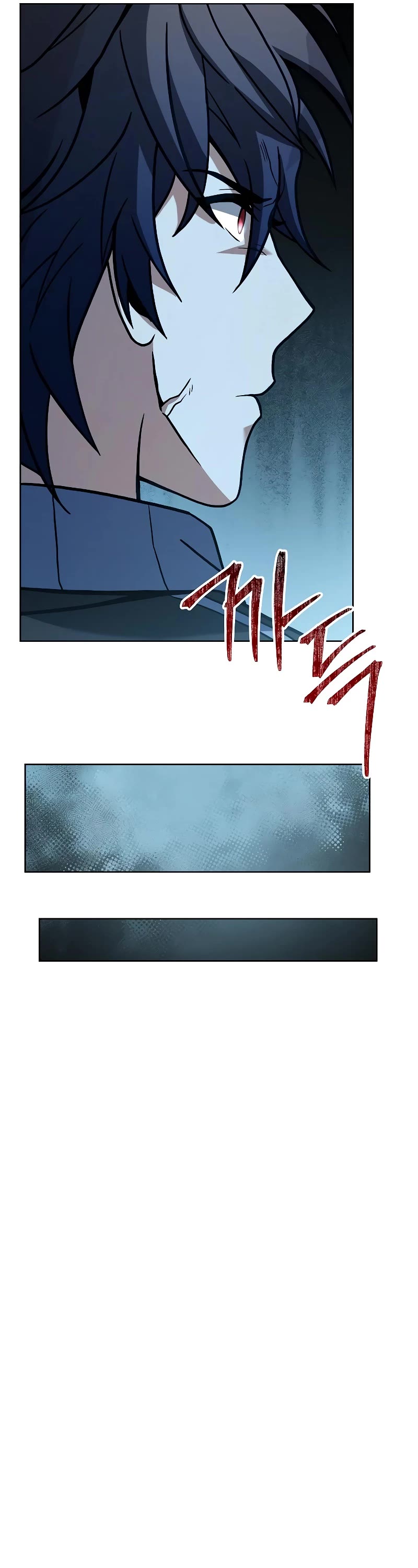 The Constellations Are My Disciples Chapter 53 page 57 - Chapter 53