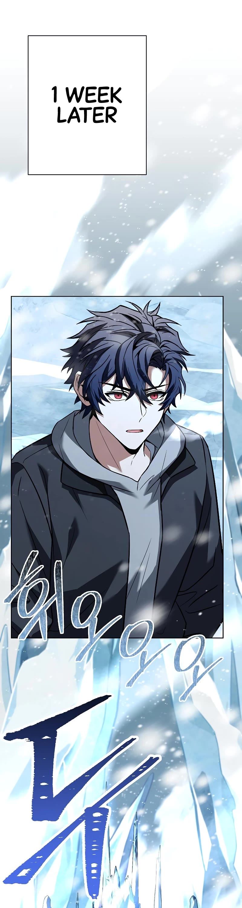 The Constellations Are My Disciples Chapter 53 page 58 - Chapter 53