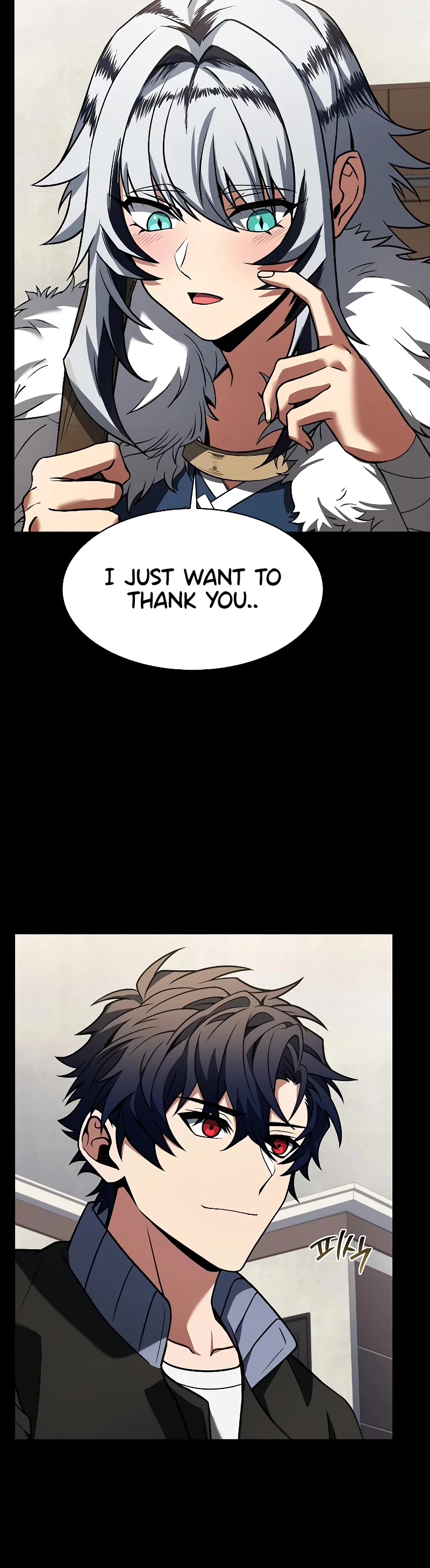 The Constellations Are My Disciples Chapter 54 page 16 - Chapter 54