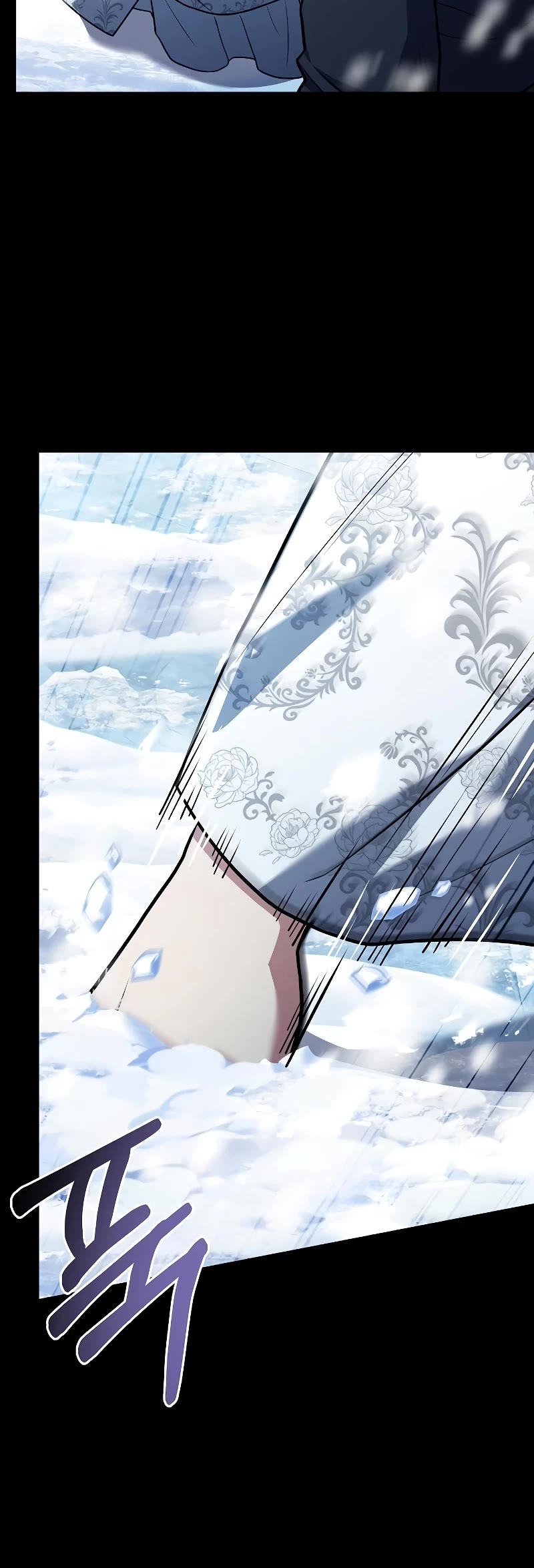 The Constellations Are My Disciples Chapter 54 page 62 - Chapter 54