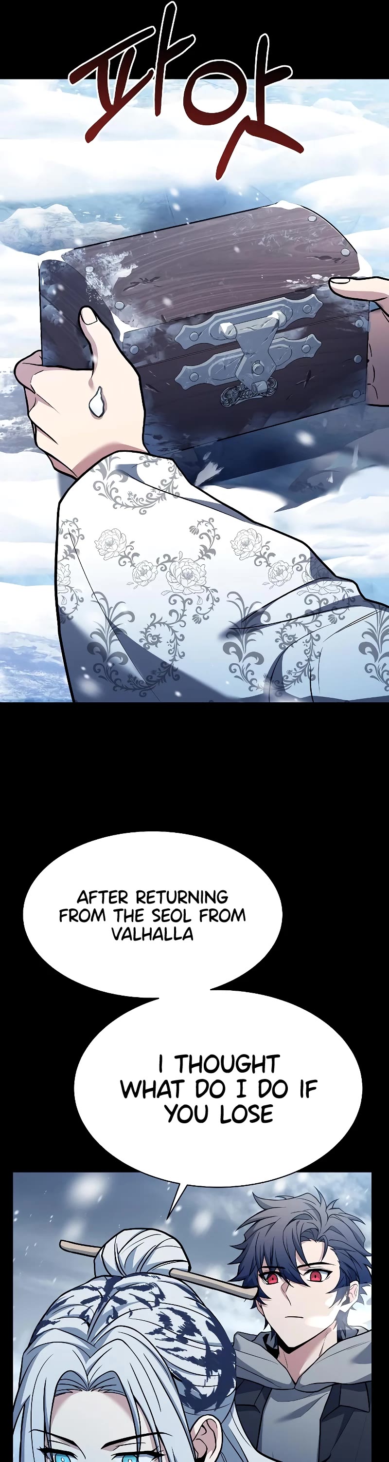 The Constellations Are My Disciples Chapter 54 page 63 - Chapter 54