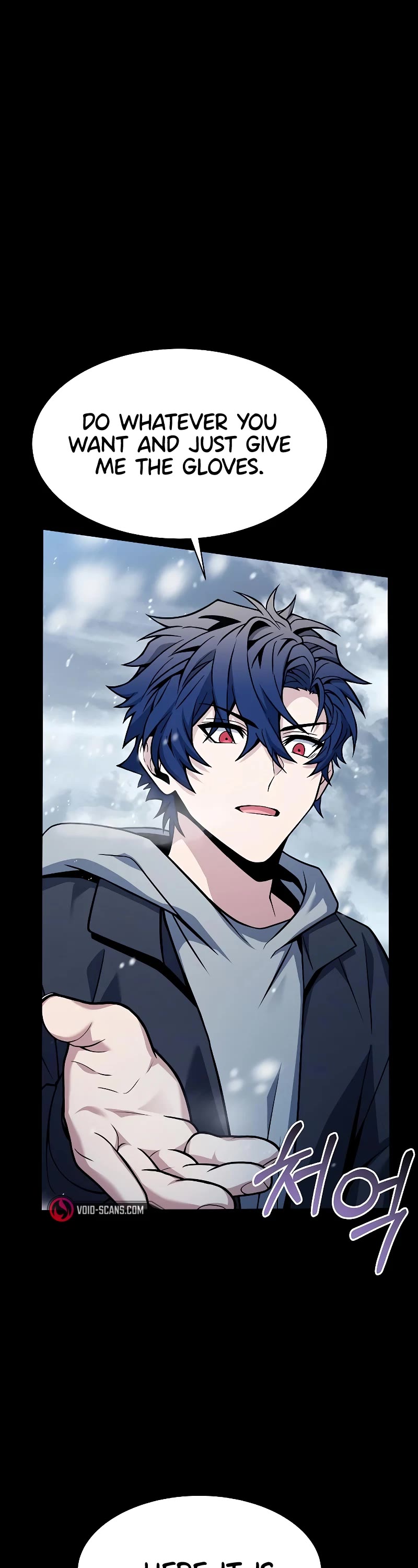 The Constellations Are My Disciples Chapter 54 page 65 - Chapter 54