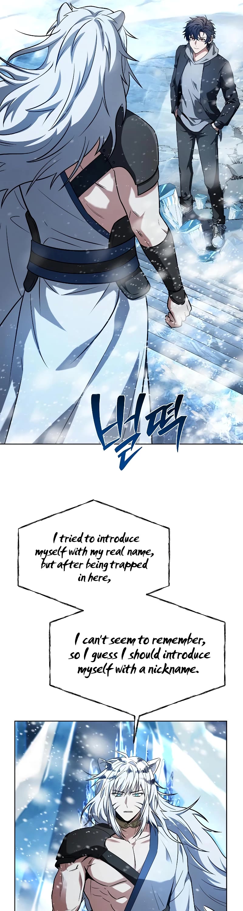 The Constellations Are My Disciples Chapter 55 page 14 - Chapter 55