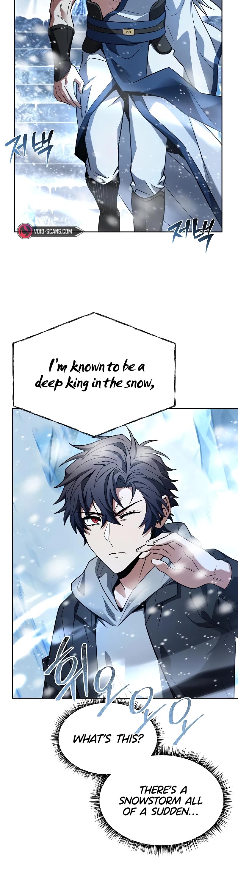 The Constellations Are My Disciples Chapter 55 page 15 - Chapter 55