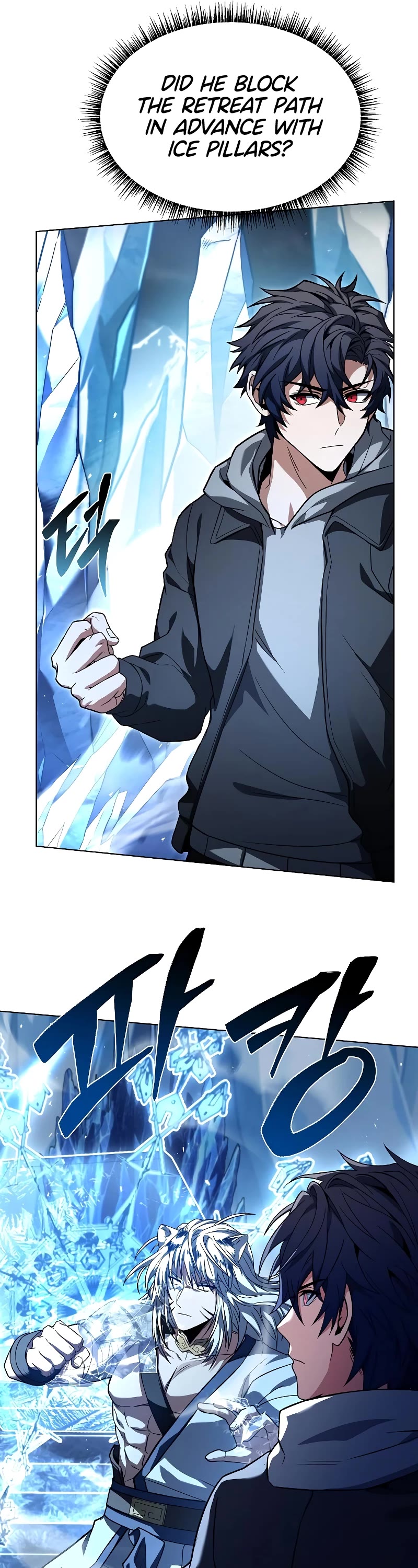 The Constellations Are My Disciples Chapter 55 page 23 - Chapter 55