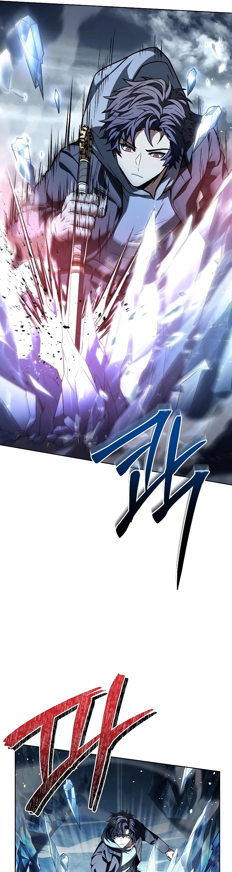 The Constellations Are My Disciples Chapter 55 page 28 - Chapter 55