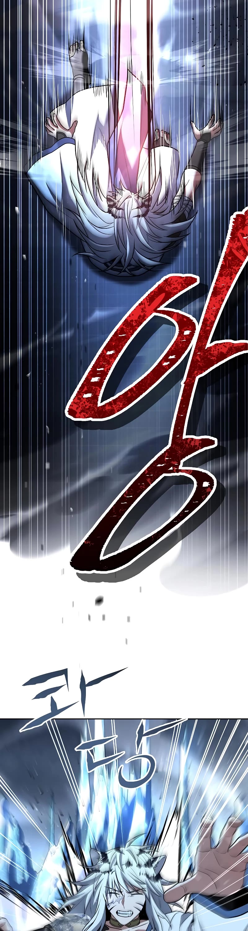 The Constellations Are My Disciples Chapter 55 page 40 - Chapter 55