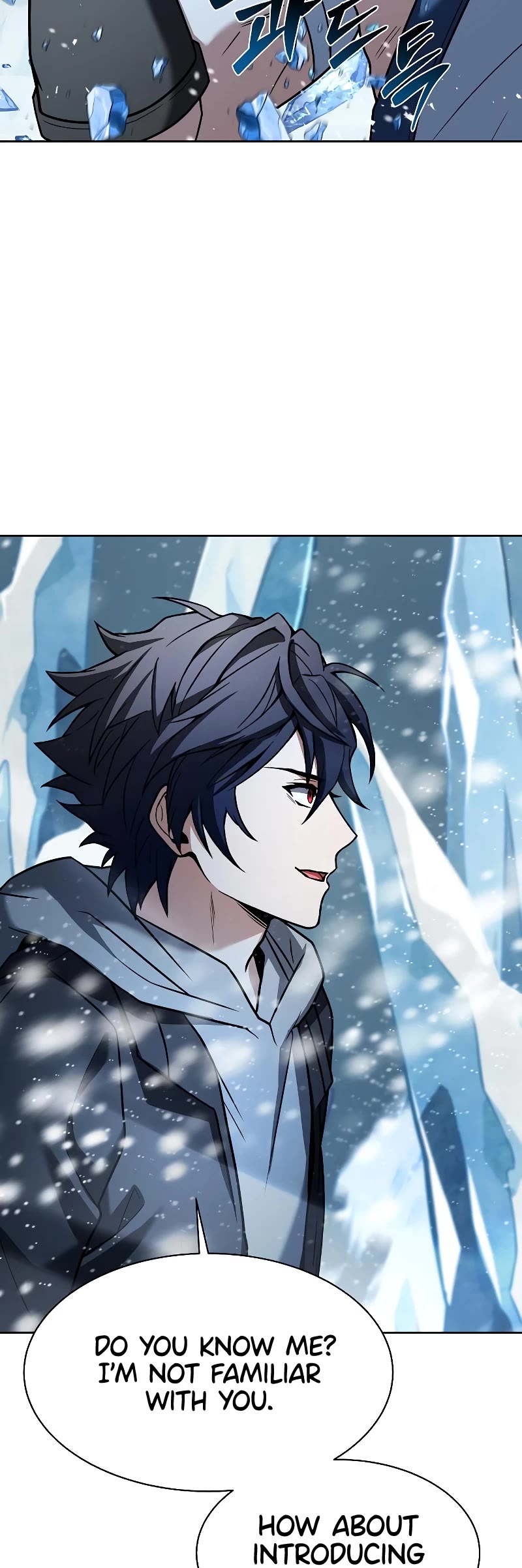 The Constellations Are My Disciples Chapter 55 page 5 - Chapter 55